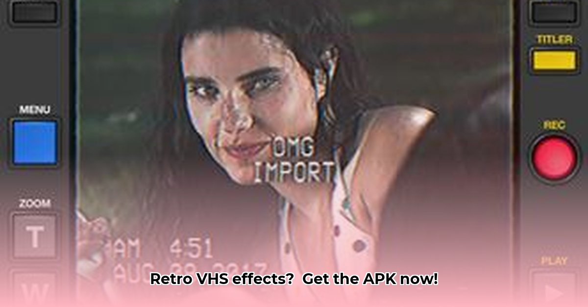 rarevision-vhs-apk
